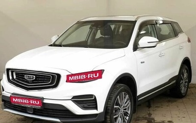Geely Atlas, 2023 год, 2 565 000 рублей, 1 фотография