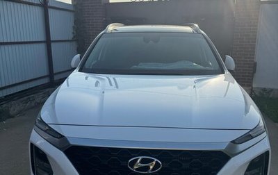 Hyundai Santa Fe IV, 2019 год, 3 700 000 рублей, 1 фотография