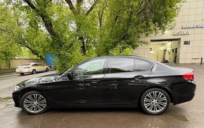 BMW 5 серия, 2018 год, 2 790 000 рублей, 1 фотография