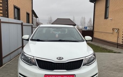KIA Rio III рестайлинг, 2016 год, 950 000 рублей, 1 фотография