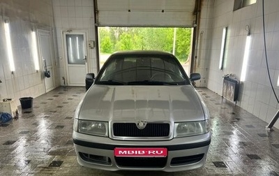 Skoda Octavia IV, 2007 год, 800 000 рублей, 1 фотография