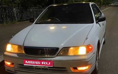 Toyota Mark II VIII (X100), 1998 год, 723 000 рублей, 1 фотография