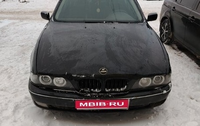 BMW 5 серия, 1998 год, 520 000 рублей, 1 фотография