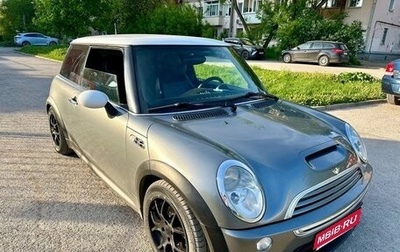 MINI Hatch, 2002 год, 580 000 рублей, 1 фотография