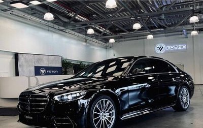 Mercedes-Benz S-Класс, 2021 год, 11 200 000 рублей, 1 фотография