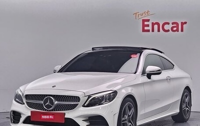 Mercedes-Benz C-Класс, 2022 год, 3 330 000 рублей, 1 фотография