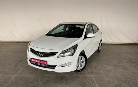 Hyundai Solaris II рестайлинг, 2015 год, 1 179 000 рублей, 1 фотография