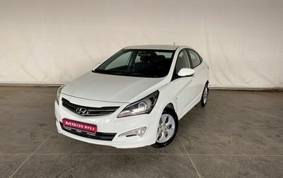 Hyundai Solaris II рестайлинг, 2015 год, 1 179 000 рублей, 1 фотография
