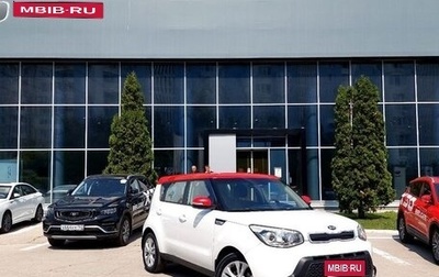 KIA Soul II рестайлинг, 2016 год, 1 350 000 рублей, 1 фотография