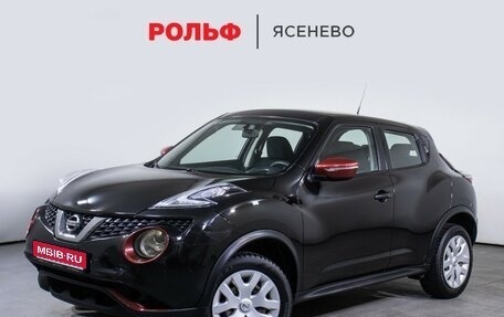Nissan Juke II, 2015 год, 1 298 000 рублей, 1 фотография