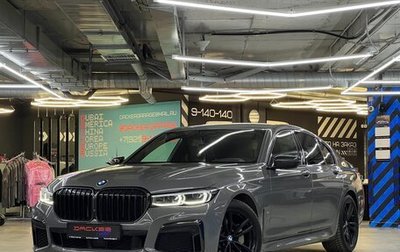 BMW 7 серия, 2020 год, 6 800 000 рублей, 1 фотография