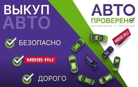 Ford Kuga III, 2015 год, 1 299 000 рублей, 7 фотография