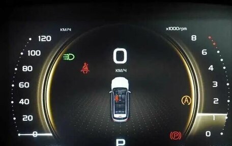 Geely Atlas, 2023 год, 2 565 000 рублей, 6 фотография