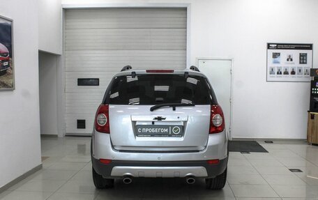 Chevrolet Captiva I, 2013 год, 1 399 000 рублей, 4 фотография