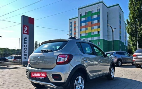 Renault Sandero II рестайлинг, 2017 год, 1 259 700 рублей, 2 фотография
