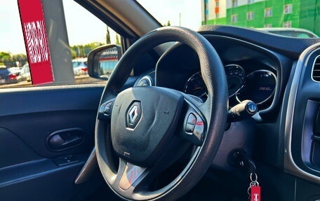 Renault Sandero II рестайлинг, 2017 год, 1 259 700 рублей, 16 фотография