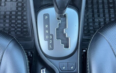 KIA Rio III рестайлинг, 2014 год, 1 180 000 рублей, 7 фотография