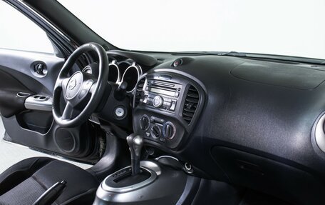 Nissan Juke II, 2015 год, 1 298 000 рублей, 11 фотография