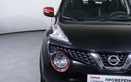 Nissan Juke II, 2015 год, 1 298 000 рублей, 19 фотография