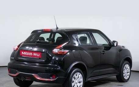 Nissan Juke II, 2015 год, 1 298 000 рублей, 5 фотография