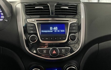 Hyundai Solaris II рестайлинг, 2015 год, 1 179 000 рублей, 13 фотография