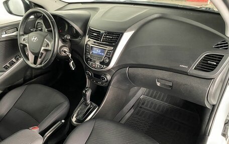 Hyundai Solaris II рестайлинг, 2015 год, 1 179 000 рублей, 11 фотография