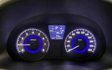 Hyundai Solaris II рестайлинг, 2015 год, 1 179 000 рублей, 12 фотография