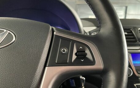 Hyundai Solaris II рестайлинг, 2015 год, 1 179 000 рублей, 15 фотография