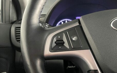 Hyundai Solaris II рестайлинг, 2015 год, 1 179 000 рублей, 14 фотография