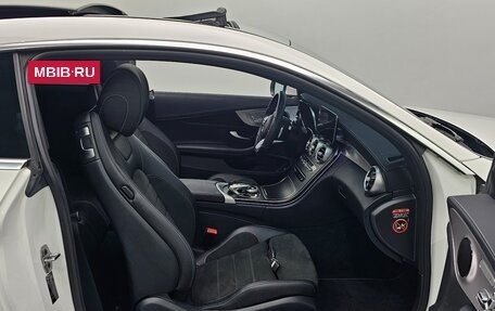 Mercedes-Benz C-Класс, 2022 год, 3 330 000 рублей, 17 фотография