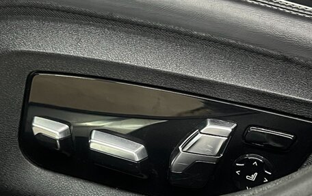 BMW 7 серия, 2020 год, 6 800 000 рублей, 13 фотография