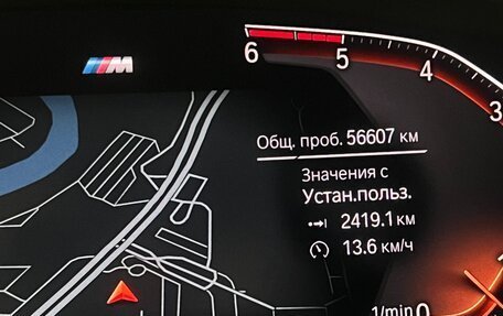 BMW 7 серия, 2020 год, 6 800 000 рублей, 22 фотография