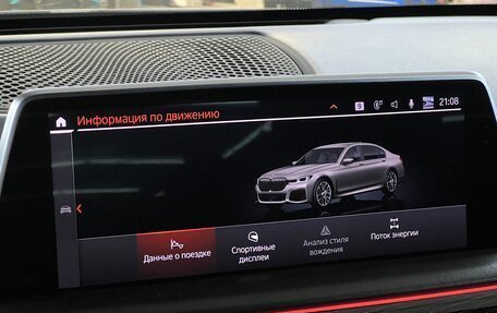 BMW 7 серия, 2020 год, 6 800 000 рублей, 28 фотография
