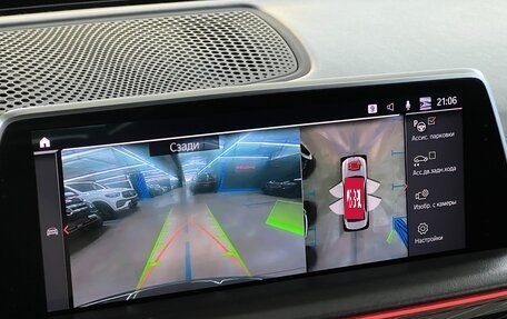 BMW 7 серия, 2020 год, 6 800 000 рублей, 24 фотография