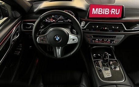BMW 7 серия, 2020 год, 6 800 000 рублей, 31 фотография