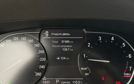 BMW 3 серия, 2020 год, 3 450 000 рублей, 7 фотография
