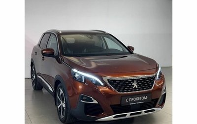 Peugeot 3008 II, 2017 год, 1 725 000 рублей, 1 фотография
