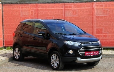 Ford EcoSport, 2014 год, 992 600 рублей, 1 фотография
