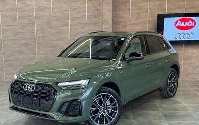 Audi Q5, 2024 год, 8 150 000 рублей, 1 фотография