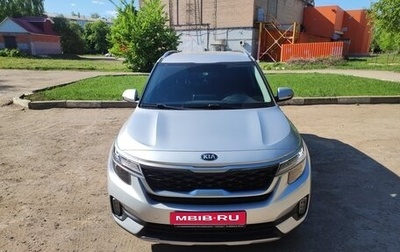 KIA Seltos I, 2020 год, 2 350 000 рублей, 1 фотография