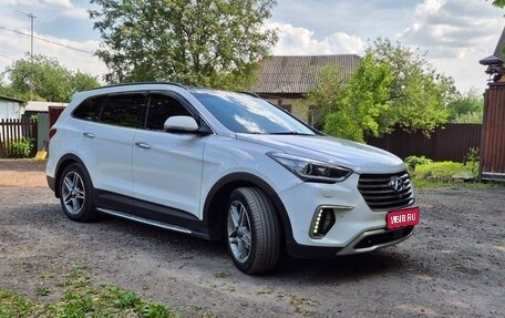 Hyundai Santa Fe III рестайлинг, 2017 год, 2 600 000 рублей, 1 фотография