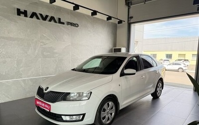 Skoda Rapid I, 2017 год, 1 250 000 рублей, 1 фотография