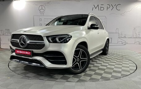 Mercedes-Benz GLE, 2018 год, 6 650 000 рублей, 1 фотография