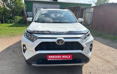 Toyota RAV4, 2021 год, 3 350 000 рублей, 1 фотография