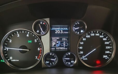 Lexus LX III, 2014 год, 5 599 000 рублей, 7 фотография