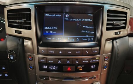 Lexus LX III, 2014 год, 5 599 000 рублей, 15 фотография