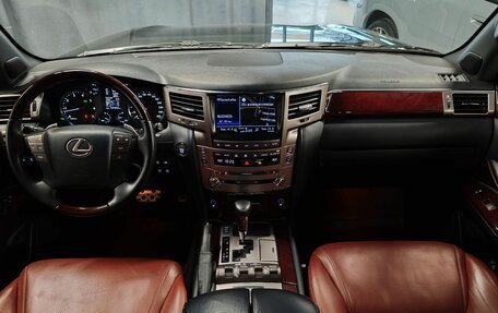 Lexus LX III, 2014 год, 5 599 000 рублей, 19 фотография