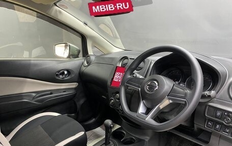 Nissan Note II рестайлинг, 2020 год, 990 000 рублей, 8 фотография