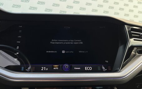 Volkswagen Touareg III, 2020 год, 5 995 000 рублей, 21 фотография