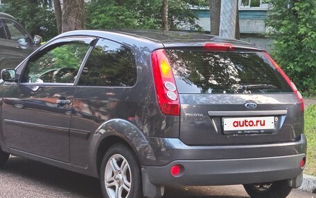 Ford Fiesta, 2008 год, 410 000 рублей, 1 фотография